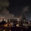 Ataque Israel no Irã